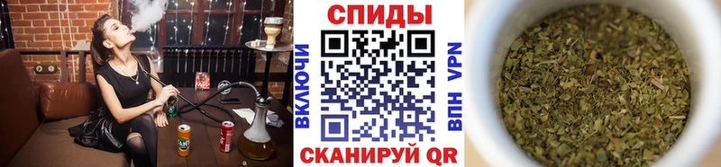 MEGA маркетплейс  Боровск  БУТИРАТ бутандиол 