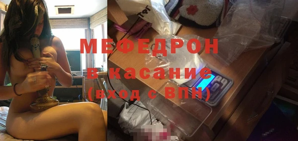 а пвп мука Алексин
