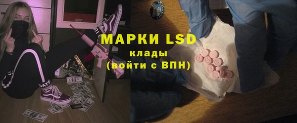 скорость Алзамай