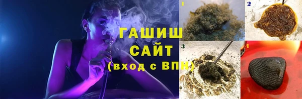 скорость Алзамай