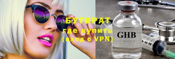 а пвп мука Алексин