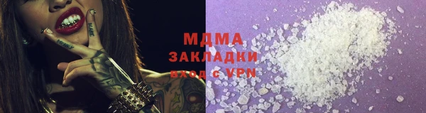 а пвп мука Алексин
