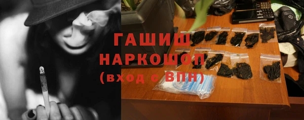 а пвп мука Алексин