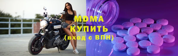 скорость Алзамай