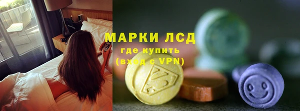 скорость Алзамай