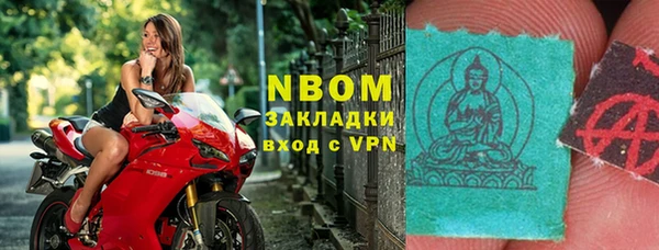 скорость Алзамай