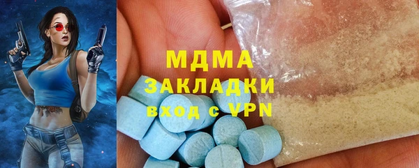 а пвп мука Алексин