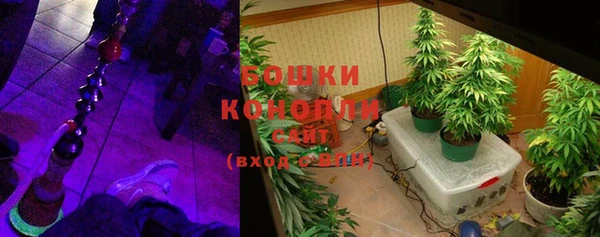 соль курить ск Алексеевка