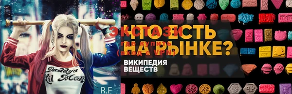 а пвп мука Алексин