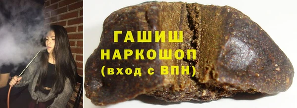 скорость Алзамай
