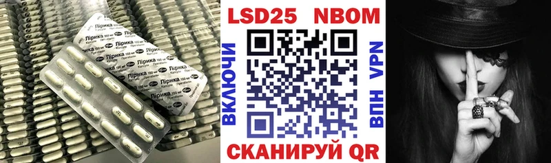 ЛСД экстази ecstasy  наркота  Боровск 