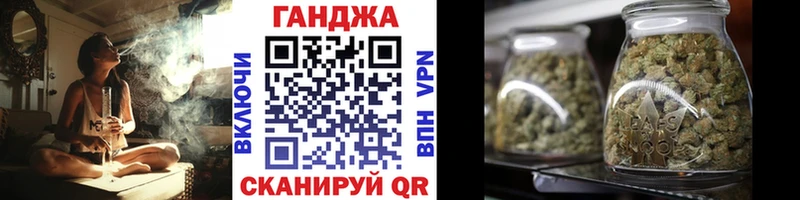 площадка клад  Боровск  Марихуана план  блэк спрут вход 